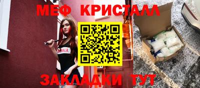 прущая мука Моздок