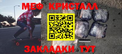 MDMA Premium VHQ Можга