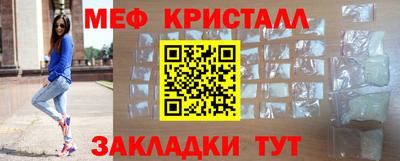 MDMA Premium VHQ Можга