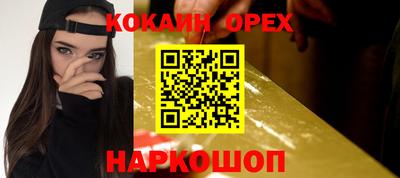 MDMA Premium VHQ Можга