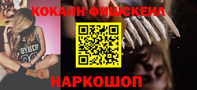 прущая мука Моздок