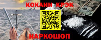 прущая мука Моздок