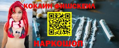 мет Можайск