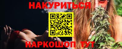 MDMA Premium VHQ Можга