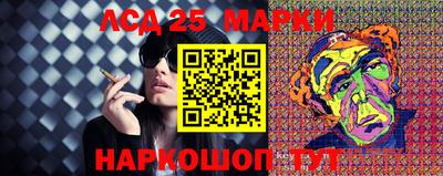 мет Можайск
