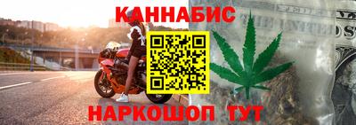 прущая мука Моздок