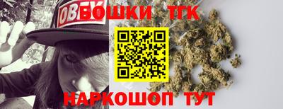 прущая мука Моздок