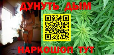 прущая мука Моздок