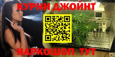 мет Можайск