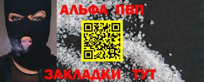MDMA Premium VHQ Можга