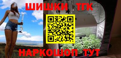 мет Можайск
