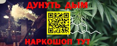 прущая мука Моздок