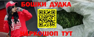 MDMA Premium VHQ Можга