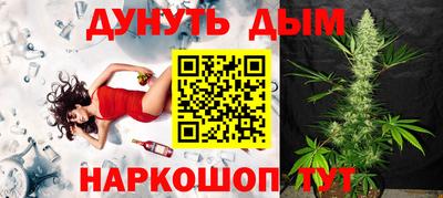 MDMA Premium VHQ Можга