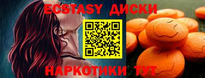 MDMA Premium VHQ Можга