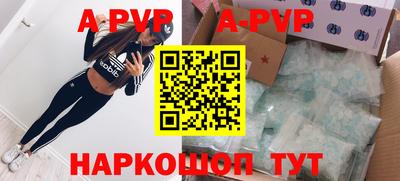 MDMA Premium VHQ Можга