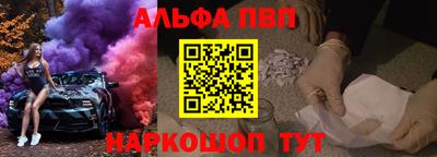 прущая мука Моздок