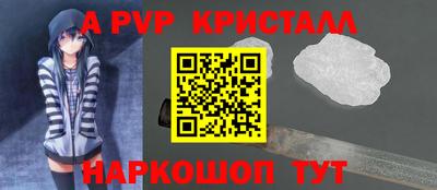 прущая мука Моздок