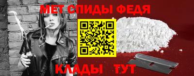 прущая мука Моздок