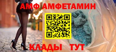 прущая мука Моздок
