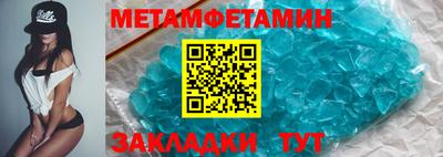 MDMA Premium VHQ Можга