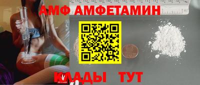 прущая мука Моздок
