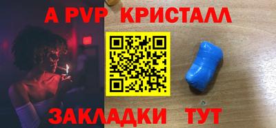 MDMA Premium VHQ Можга