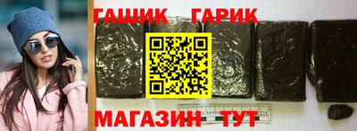 прущая мука Моздок