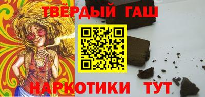 MDMA Premium VHQ Можга