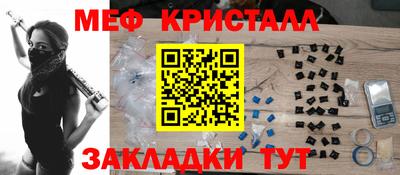 прущая мука Моздок