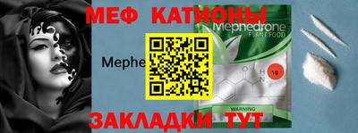 MDMA Premium VHQ Можга