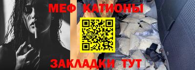 MDMA Premium VHQ Можга