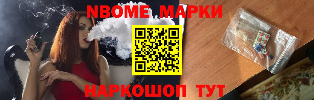 Узловая  Лсд 25 экстази ecstasy  Лсд 25 экстази  LSD-25 экстази ecstasy  Вход с VPN 